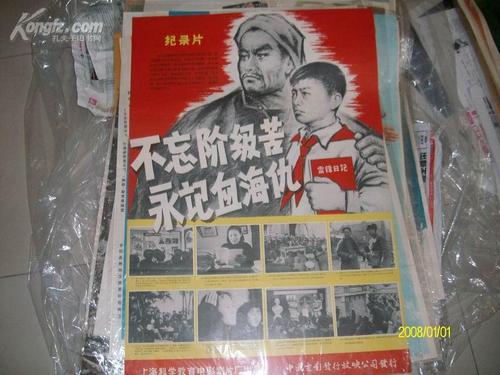 制作威尔弗雷德格伦费尔爵士学院文凭毕业证