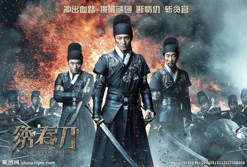 怎么买台湾国立金门大学文凭